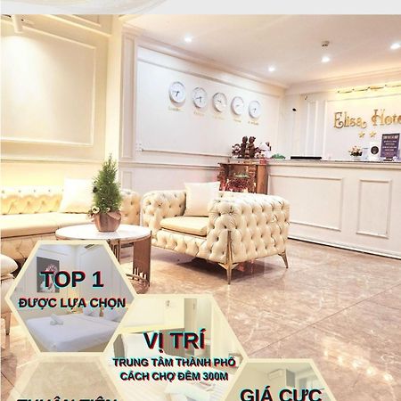 Elisa Hotel Pleiku Εξωτερικό φωτογραφία