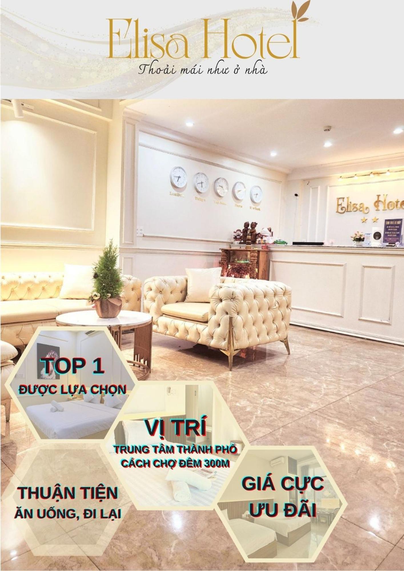 Elisa Hotel Pleiku Εξωτερικό φωτογραφία